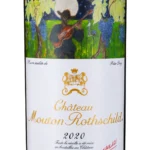 hâteau Mouton Rothschild 1er Cru 2020 - Rotwein - Etikett