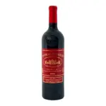 Château Batailley 5eme Cru 2024 - Rotwein - Vorderseite