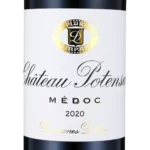 Château Potensac 2020 - Rotwein - Etikett