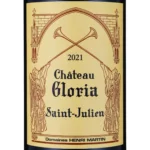 Château Gloria 2021 - Rotwein - Etikett