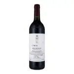 aBodegas Vega Sicilia - Unico Gran Reserva - Rotwein - Vorderseite
