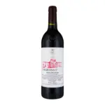 Bodegas Vega Sicilia Valbuena 5° Ribera del Duero DO - Rotwein - Vorderseite