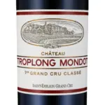 Château Troplong Mondot - Rotwein - Subskription 2