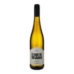 Weingut Eppelmann Riesling 2025 - Weißwein - Vorderseite