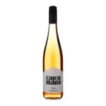 Weingut Eppelmann Rosé 2025 - Roséwein - Vorderseite